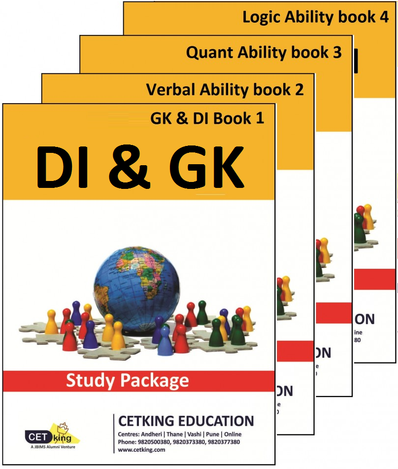 view theory and